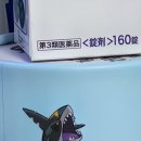 알통떡강정남외점