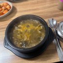 장모님 순대국밥 | [가평]장모님댁 순대국밥 후기｜비 오는 날 더 생각나는 집밥 같은 한 끼.내돈내산