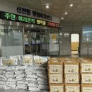 HL디앤아이한라 이미지