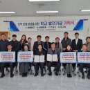 광혜원면행정복지센터 이미지