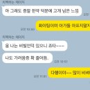 우리한약국 이미지