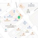 부산광역시 동구 조방로 10번길 이미지