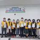 배곧2동주민센터 이미지