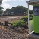 신도리경로당 이미지