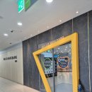 헬로방방봉담