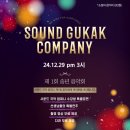 청죽타워빌딩 이미지