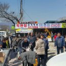 소망농장 이미지