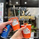 대전 유성 치킨 맛집 오늘닭강정 반석점, 촉촉했던 닭안심 닭강정