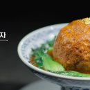 팔보루