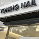 수성구청역 1번 출구 앞 이미지