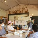 관동농장 이미지