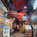 15번출구