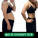 스타월드짐휘트니스 이미지