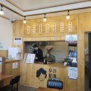 우리할매떡볶이신제주점 이미지