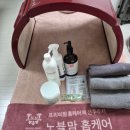 노블맘홈케어산후케어천안아산지사