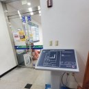 구암동 행정복지센터 이미지