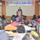 순창군장애인노인종합복지관 이미지