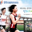 대축천 이미지