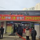 주정차53 이미지
