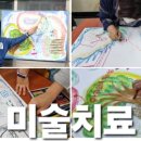 광신대학교 상담치료대학원 이미지