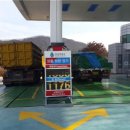 황간(부산) 이미지