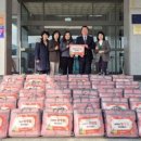 용담명암산성동 행정복지센터 | 하나님의 교회, 설명절 맞이 따뜻한 소식