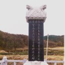 오자경 묘 Daum카페