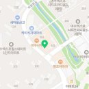차유진공인중개사사무소 이미지