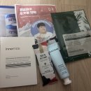 넥스트웨이브 | [성수 팝업] 넥스트 웨이브 팝업 후기 | 다양한 부스들과 사은품들 모음⭐