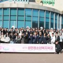 우리복지 이미지