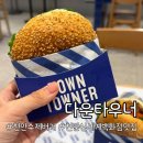천안이동통신백화점 | 쇼핑하다 배고플 때 실패 없는 선택, 천안신세계백화점맛집 다운타우너 후기