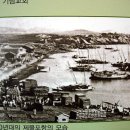 순천 기독교역사박물관 이미지