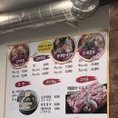 김평수한의원 이미지