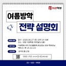 광문전자 네이버블로그