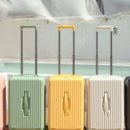 주식회사 네모네모 이미지