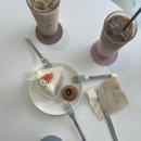 메종카페