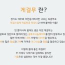 대한헬스팜 네이버블로그