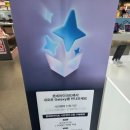 동천동 하이마트 이미지