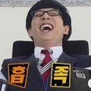 백운포체육공원(테니스장앞) 이미지