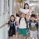 부일초등학교2 이미지