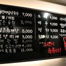 모란상회