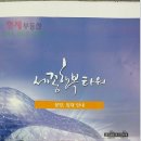 도원엔지니어링건축사사무소 이미지