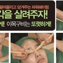 트리케어 이미지