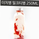 신영유치원 이미지