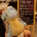 삐삐노래연습장 이미지