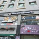 에바돈가츠 세종반곡점 이미지