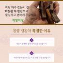 중앙식품산업사
