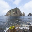 바다자원 이미지