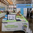 세우리 협동조합 이미지