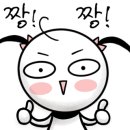 키다리점폴킹 이미지